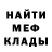 МЕТАДОН мёд TheBest Pony