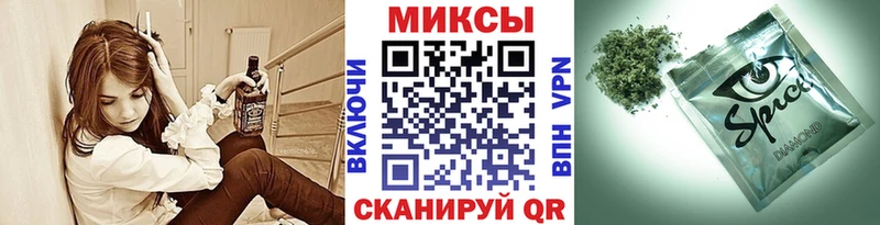 БУТИРАТ буратино Алексеевка