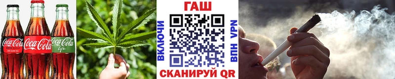 Cannafood марихуана  МЕГА маркетплейс  Алексеевка  где купить  