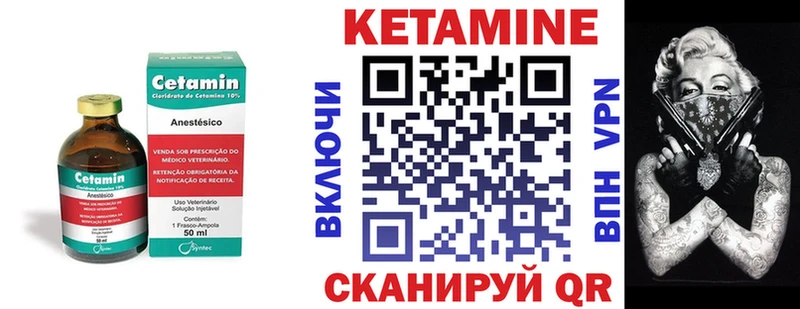 blacksprut ТОР  Алексеевка  Кетамин VHQ  мориарти клад  продажа наркотиков 