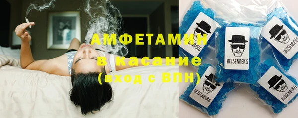 винт Алексеевка