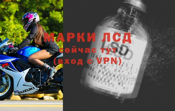 винт Алексеевка