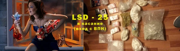 винт Алексеевка
