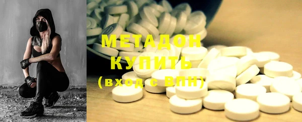 прущий лед Алзамай