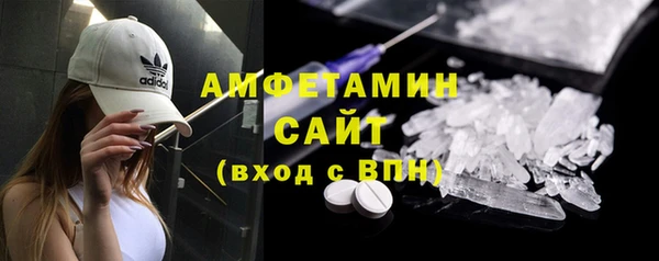 винт Алексеевка