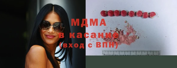 прущий лед Алзамай