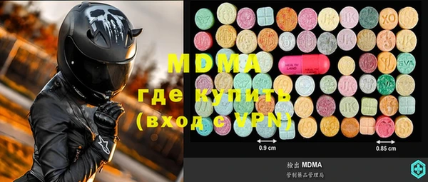 винт Алексеевка