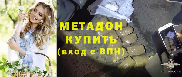 прущий лед Алзамай