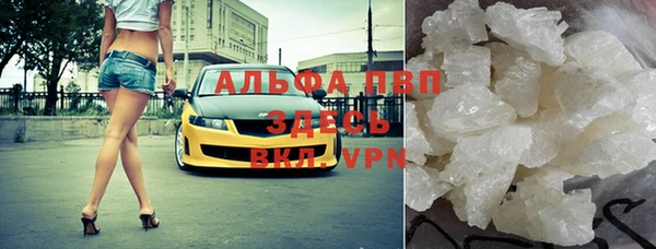 винт Алексеевка