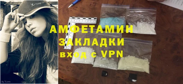 винт Алексеевка