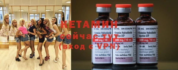 мефедрон VHQ Алексин
