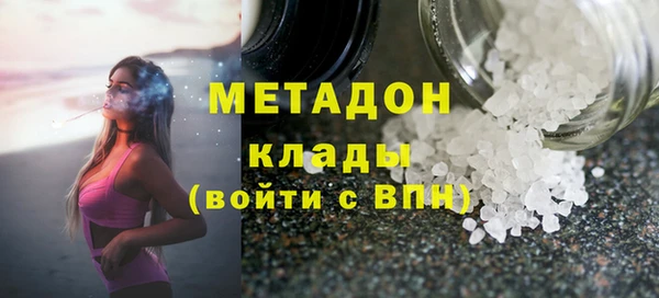 винт Алексеевка
