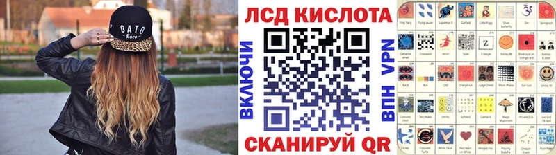 Наркотические марки 1,5мг  мориарти какой сайт  Алексеевка 