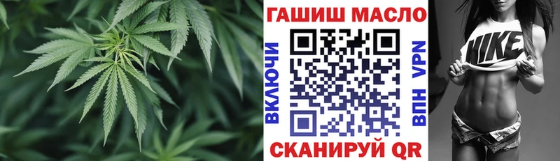 Дистиллят ТГК вейп  где найти   Алексеевка 