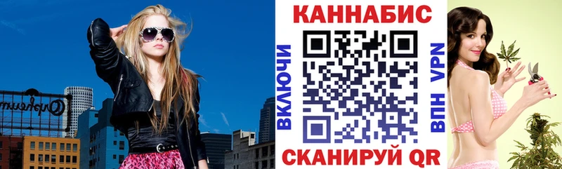 Конопля THC 21%  Алексеевка 